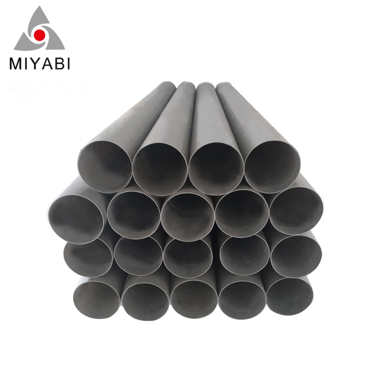 FRP pipe