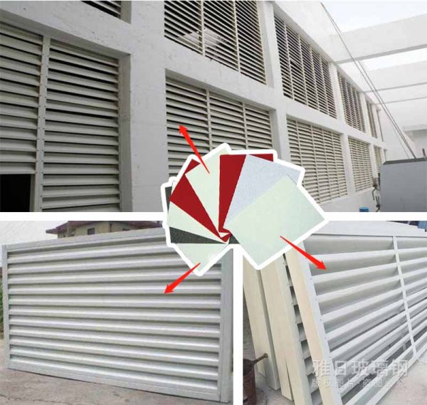GRP louver manufacturer customizing